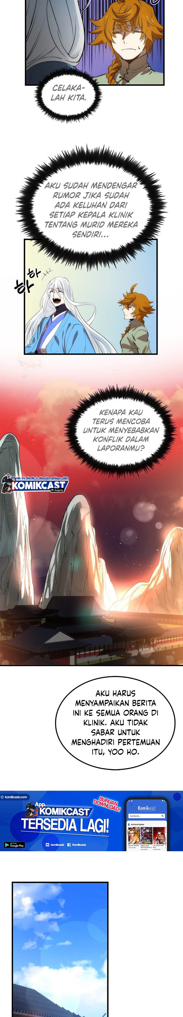 Dilarang COPAS - situs resmi www.mangacanblog.com - Komik doctors rebirth 020 - chapter 20 21 Indonesia doctors rebirth 020 - chapter 20 Terbaru 17|Baca Manga Komik Indonesia|Mangacan