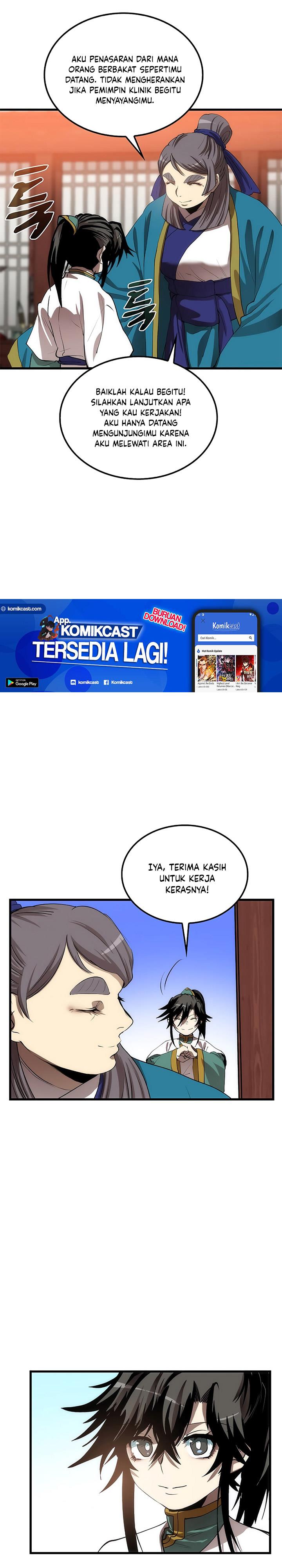 Doctor’s Rebirth chapter 42