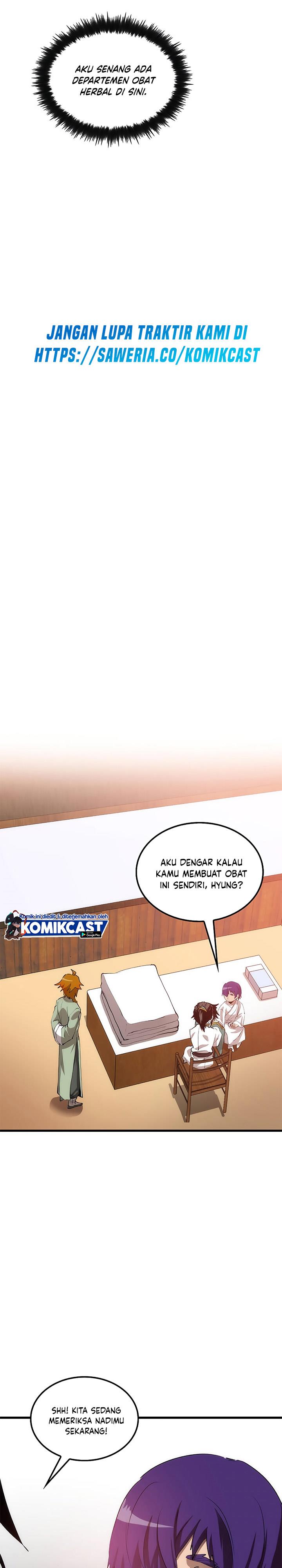 Doctor’s Rebirth chapter 42