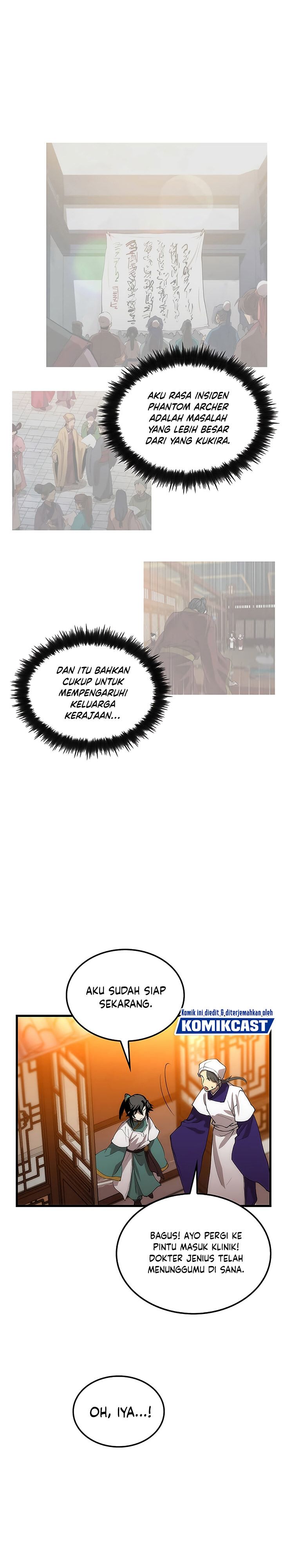 Dilarang COPAS - situs resmi www.mangacanblog.com - Komik doctors rebirth 046 - chapter 46 47 Indonesia doctors rebirth 046 - chapter 46 Terbaru 17|Baca Manga Komik Indonesia|Mangacan