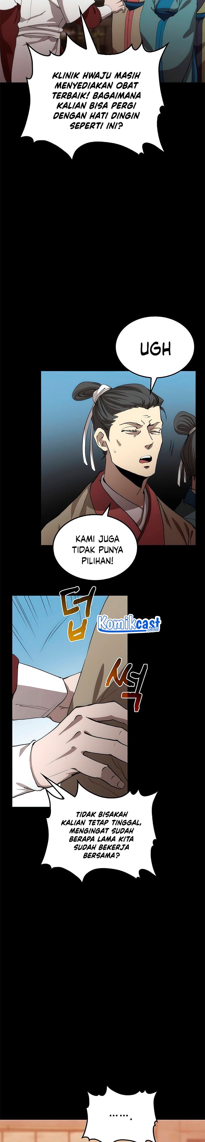 Dilarang COPAS - situs resmi www.mangacanblog.com - Komik doctors rebirth 057 - chapter 57 58 Indonesia doctors rebirth 057 - chapter 57 Terbaru 2|Baca Manga Komik Indonesia|Mangacan