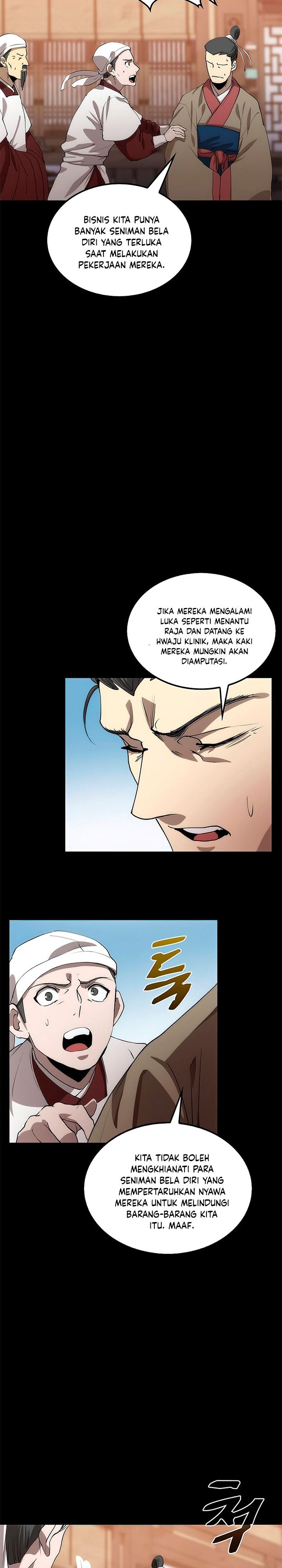 Dilarang COPAS - situs resmi www.mangacanblog.com - Komik doctors rebirth 057 - chapter 57 58 Indonesia doctors rebirth 057 - chapter 57 Terbaru 3|Baca Manga Komik Indonesia|Mangacan