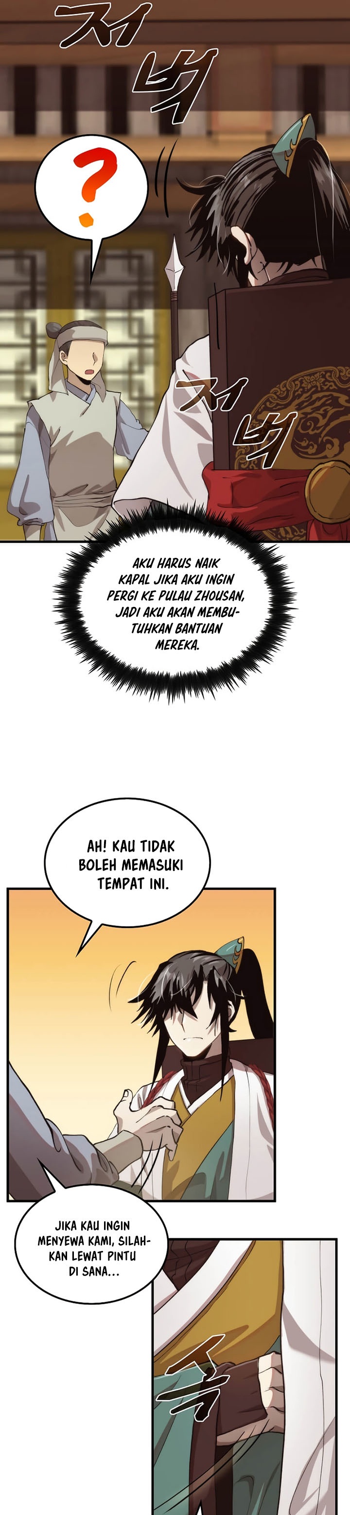 Dilarang COPAS - situs resmi www.mangacanblog.com - Komik doctors rebirth 104 - chapter 104 105 Indonesia doctors rebirth 104 - chapter 104 Terbaru 13|Baca Manga Komik Indonesia|Mangacan