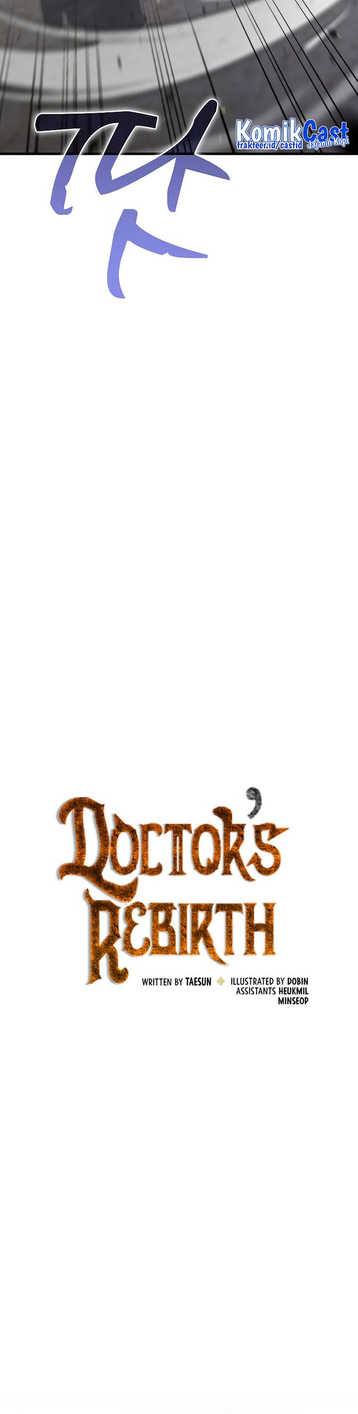 Dilarang COPAS - situs resmi www.mangacanblog.com - Komik doctors rebirth 116 - chapter 116 117 Indonesia doctors rebirth 116 - chapter 116 Terbaru 10|Baca Manga Komik Indonesia|Mangacan