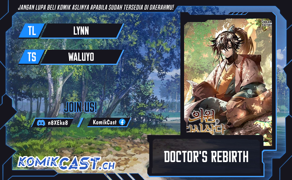 Dilarang COPAS - situs resmi www.mangacanblog.com - Komik doctors rebirth 138 - chapter 138 139 Indonesia doctors rebirth 138 - chapter 138 Terbaru 0|Baca Manga Komik Indonesia|Mangacan