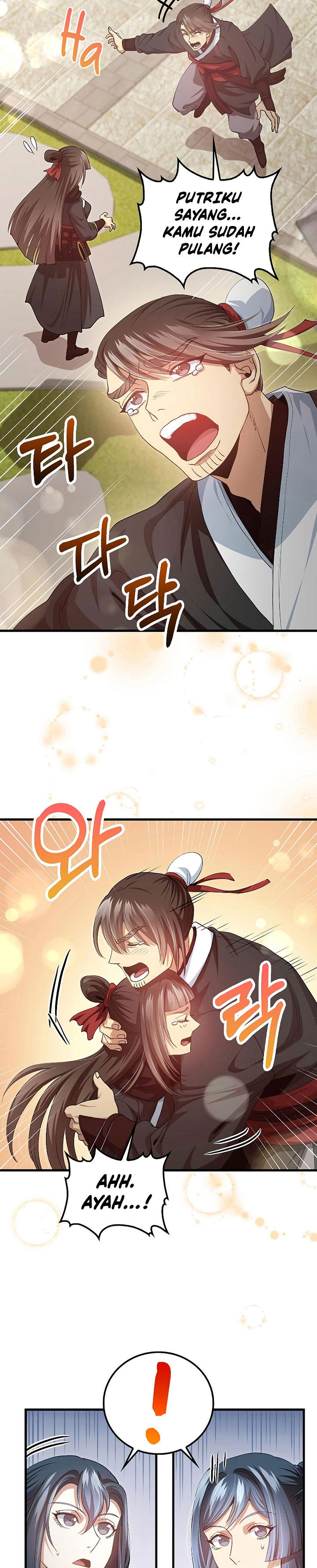 Doctor’s Rebirth chapter 149