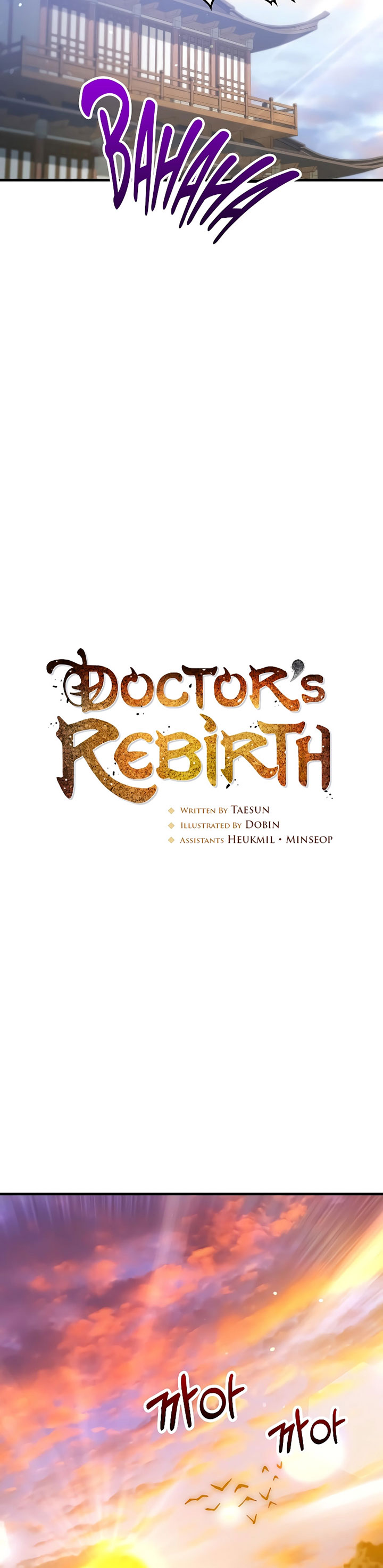 Dilarang COPAS - situs resmi www.mangacanblog.com - Komik doctors rebirth 151 - chapter 151 152 Indonesia doctors rebirth 151 - chapter 151 Terbaru 7|Baca Manga Komik Indonesia|Mangacan