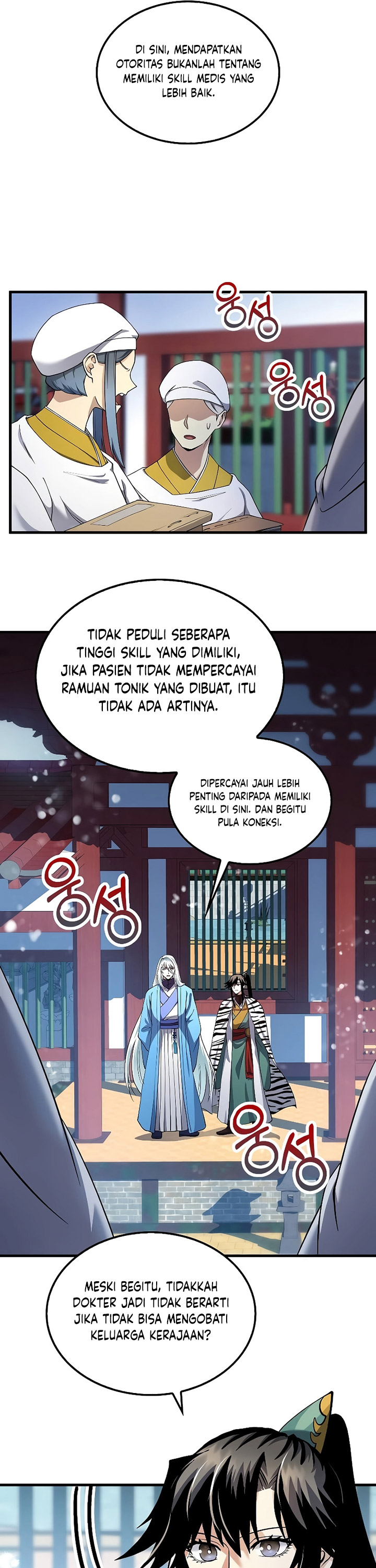 Dilarang COPAS - situs resmi www.mangacanblog.com - Komik doctors rebirth 153 - chapter 153 154 Indonesia doctors rebirth 153 - chapter 153 Terbaru 4|Baca Manga Komik Indonesia|Mangacan