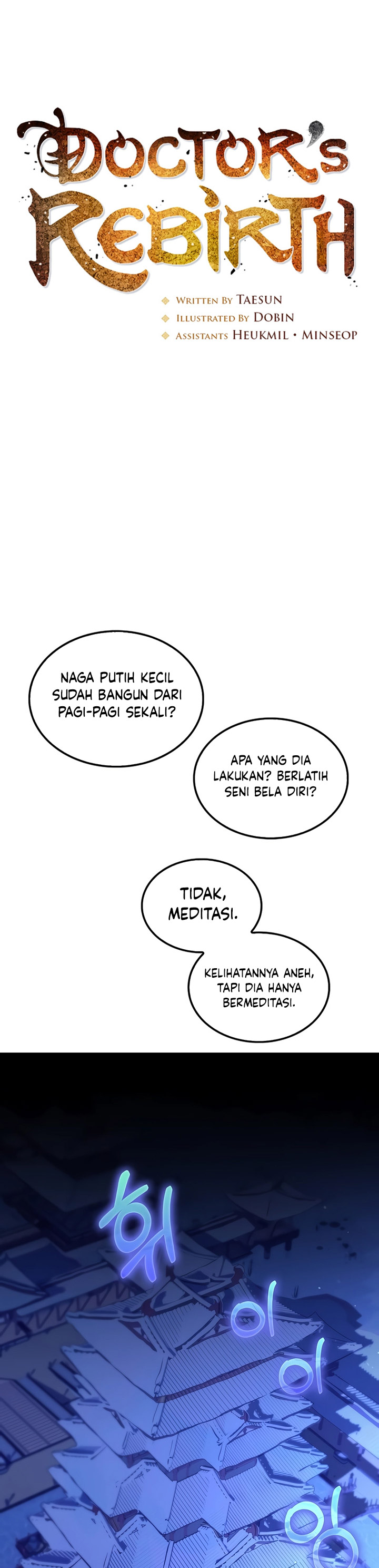 Dilarang COPAS - situs resmi www.mangacanblog.com - Komik doctors rebirth 155 - chapter 155 156 Indonesia doctors rebirth 155 - chapter 155 Terbaru 5|Baca Manga Komik Indonesia|Mangacan