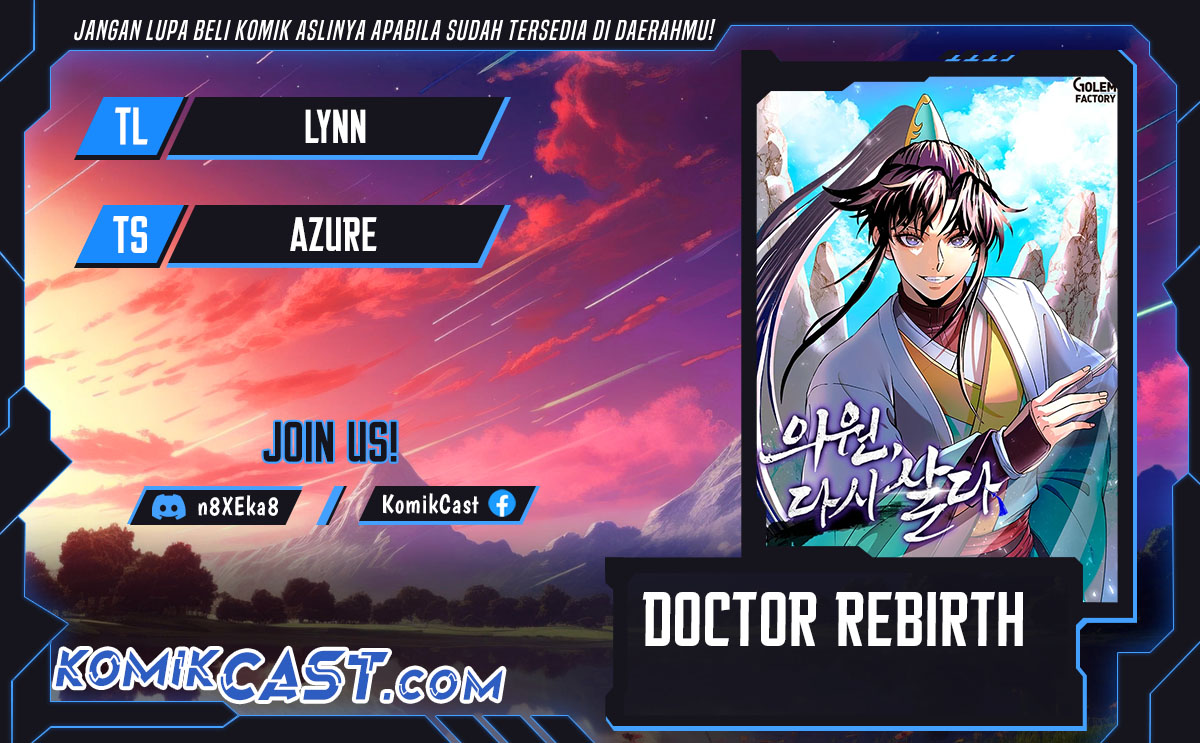 Doctor’s Rebirth chapter 183