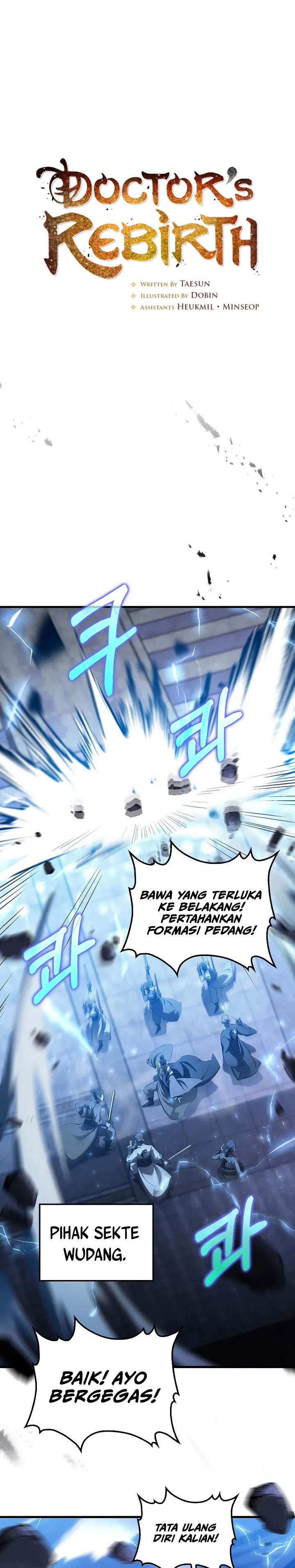 Doctor’s Rebirth Chapter 185 Bahasa Indonesia