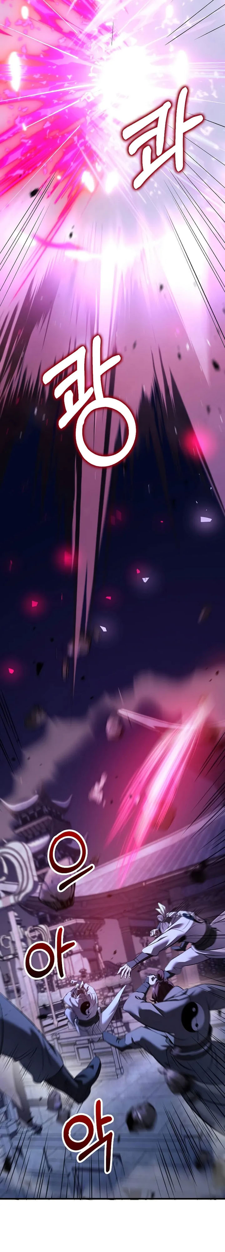 Doctor’s Rebirth Chapter 185 Bahasa Indonesia