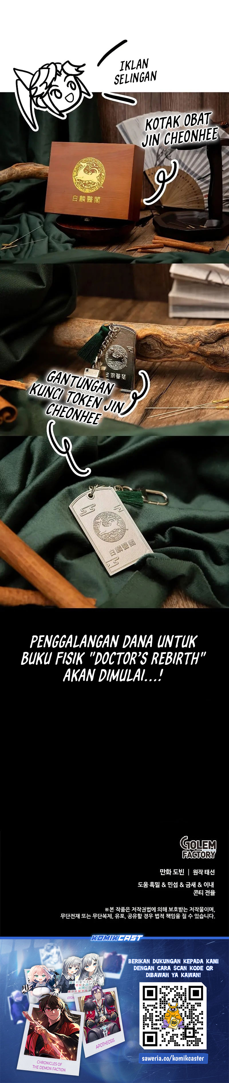 Doctor’s Rebirth Chapter 194 Bahasa Indonesia