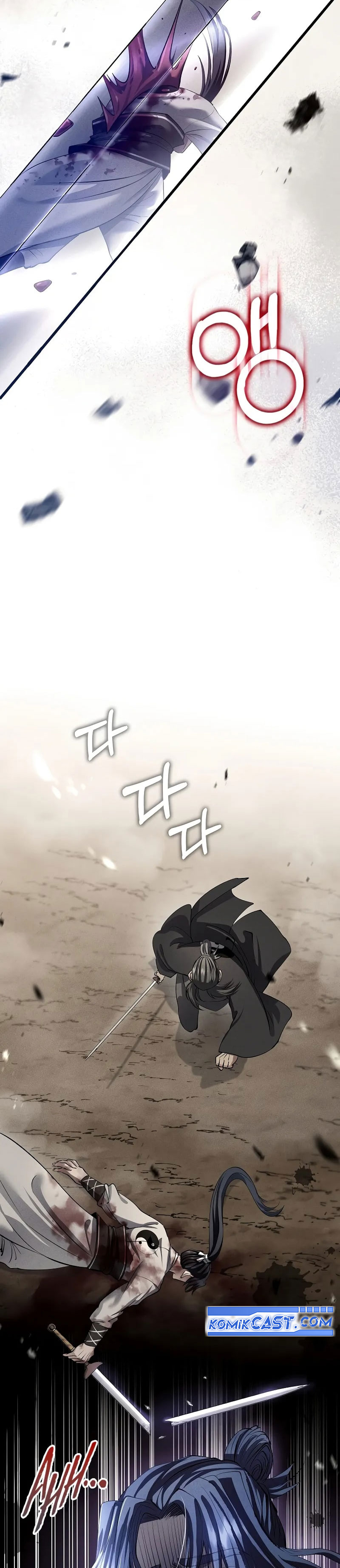 Doctor’s Rebirth chapter 195