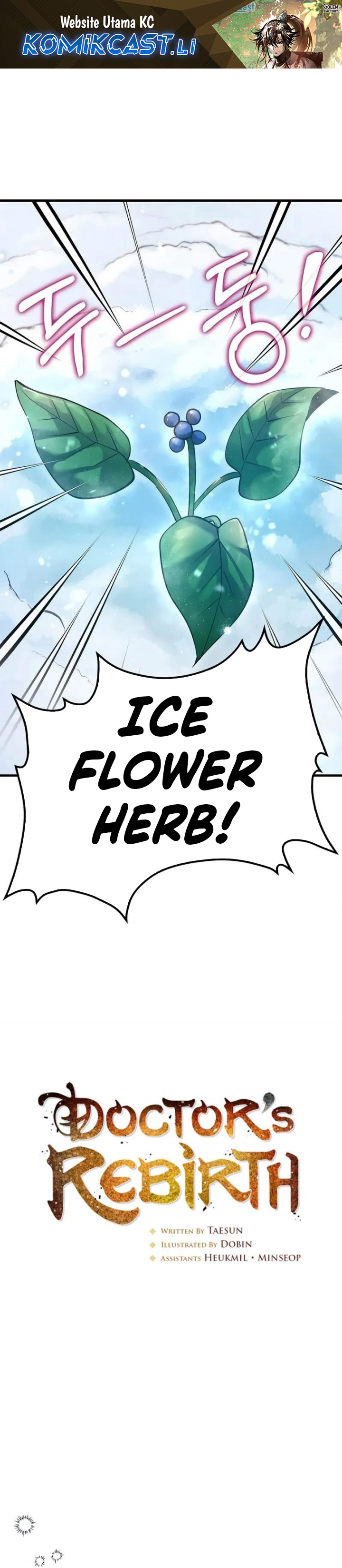 Doctor’s Rebirth Chapter 197 Bahasa Indonesia