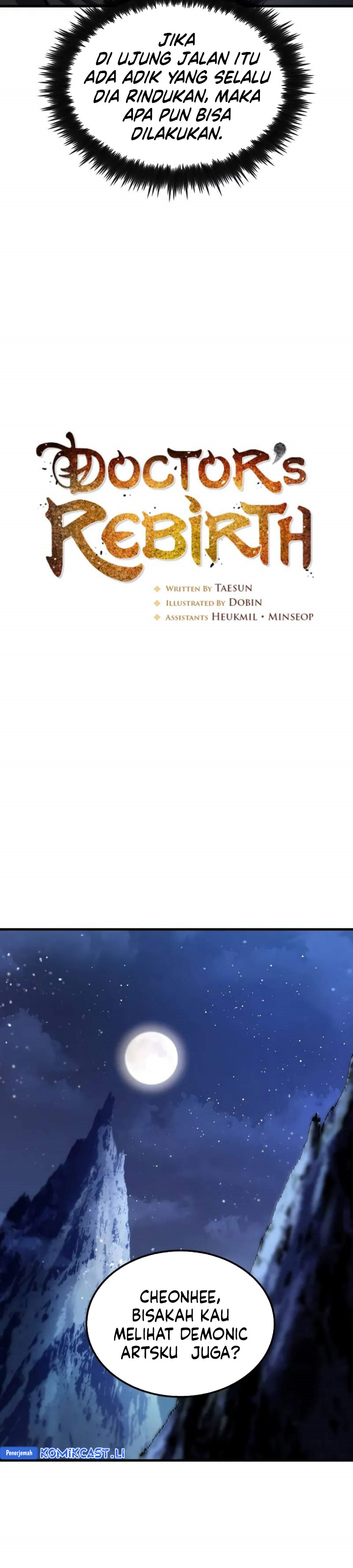 Doctor’s Rebirth chapter 199