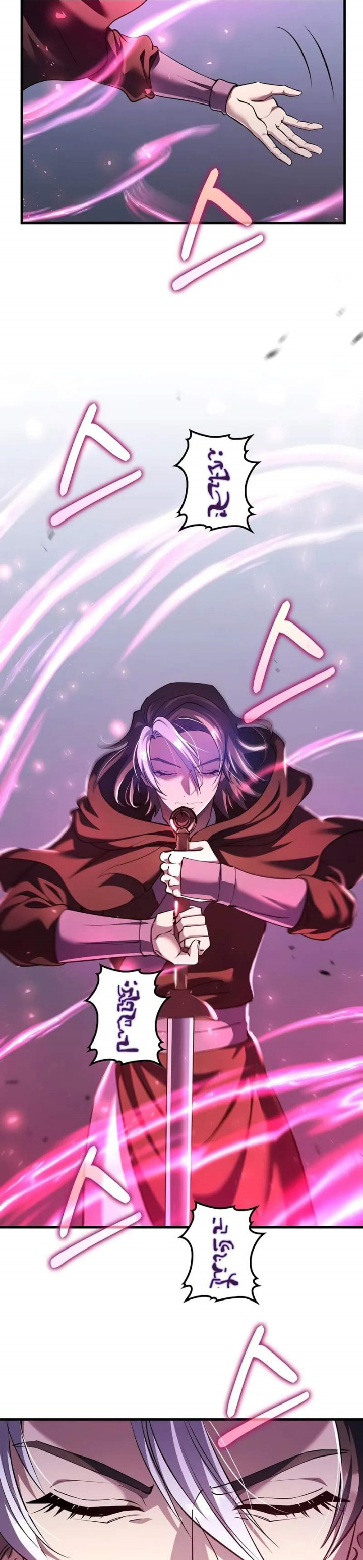 Doctor’s Rebirth chapter 199