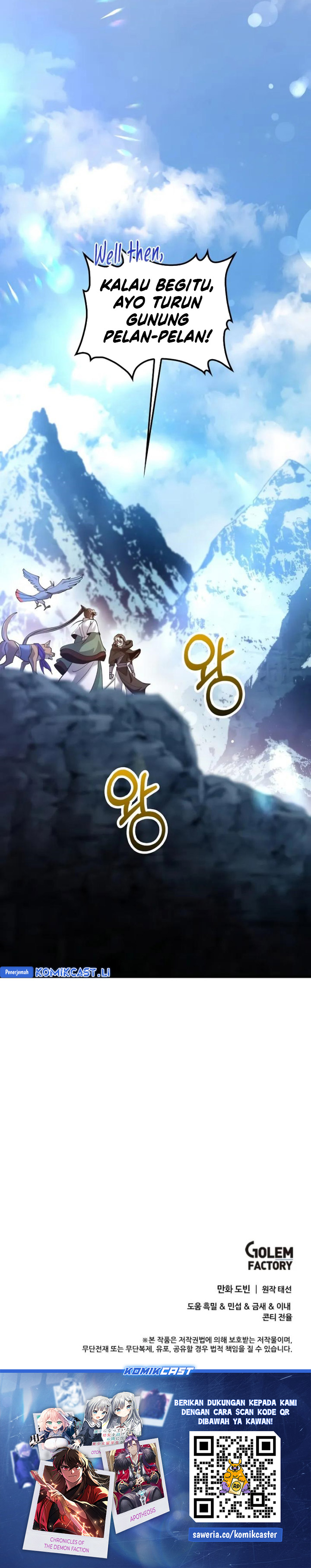 Doctor’s Rebirth chapter 199