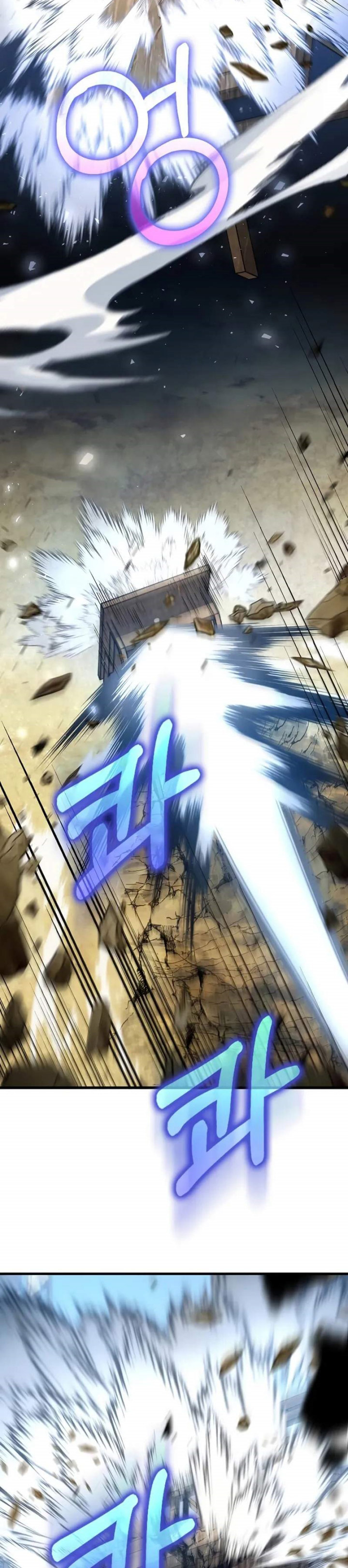 Doctor’s Rebirth chapter 201