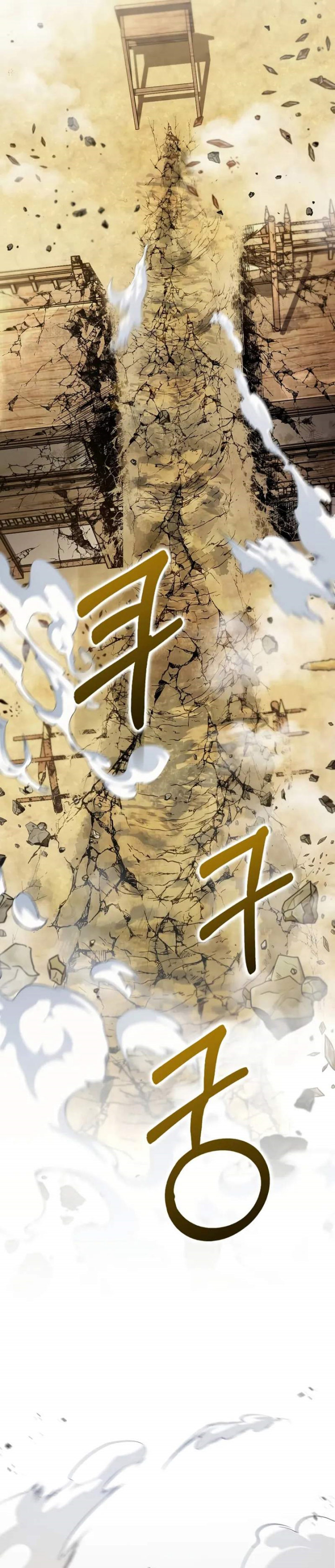 Doctor’s Rebirth chapter 201