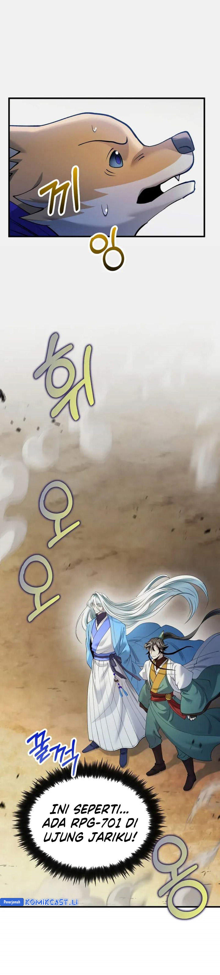 Doctor’s Rebirth chapter 201