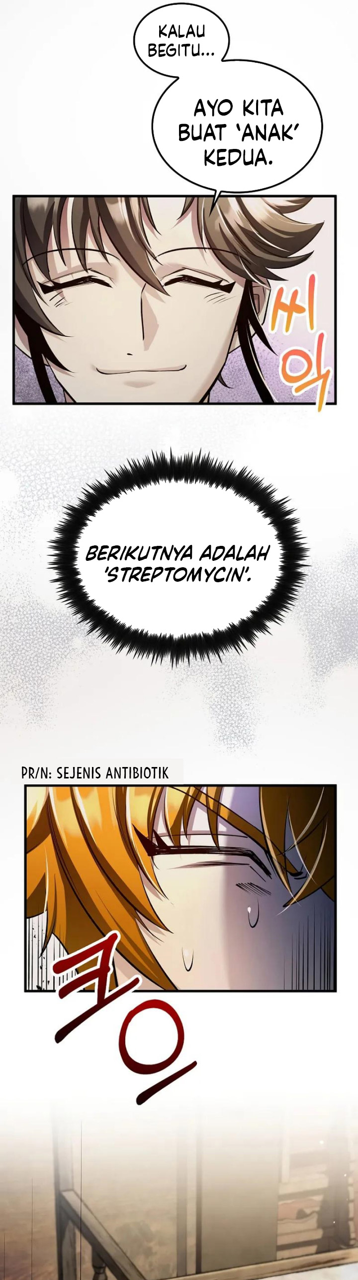 Doctor’s Rebirth chapter 201