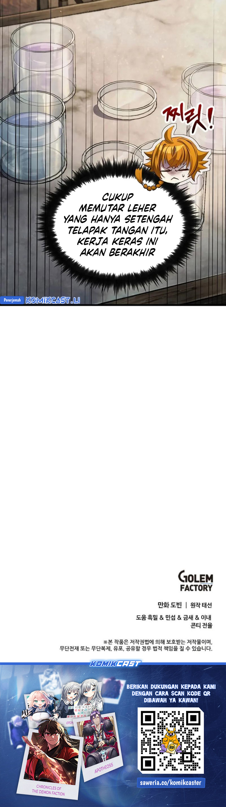 Doctor’s Rebirth chapter 201