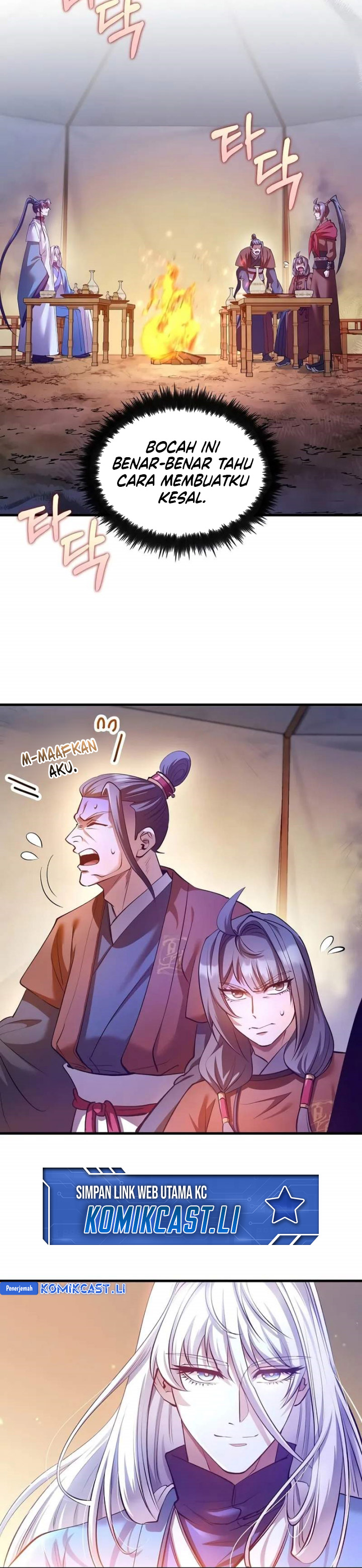 Doctor’s Rebirth Chapter 205 Bahasa Indonesia