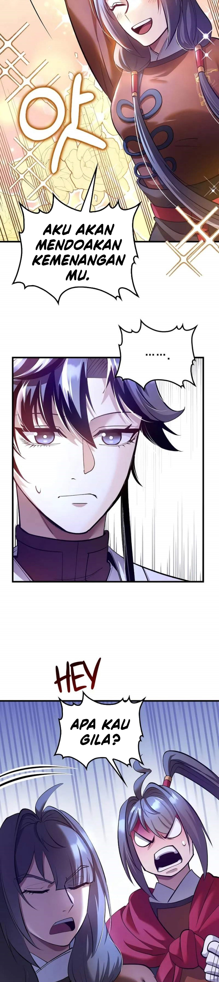 Doctor’s Rebirth Chapter 205 Bahasa Indonesia