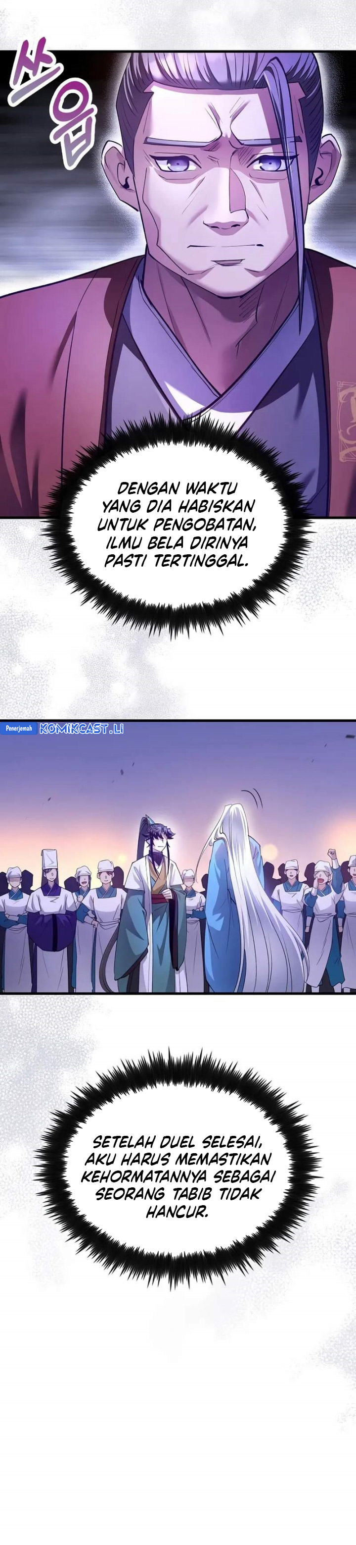 Doctor’s Rebirth Chapter 205 Bahasa Indonesia