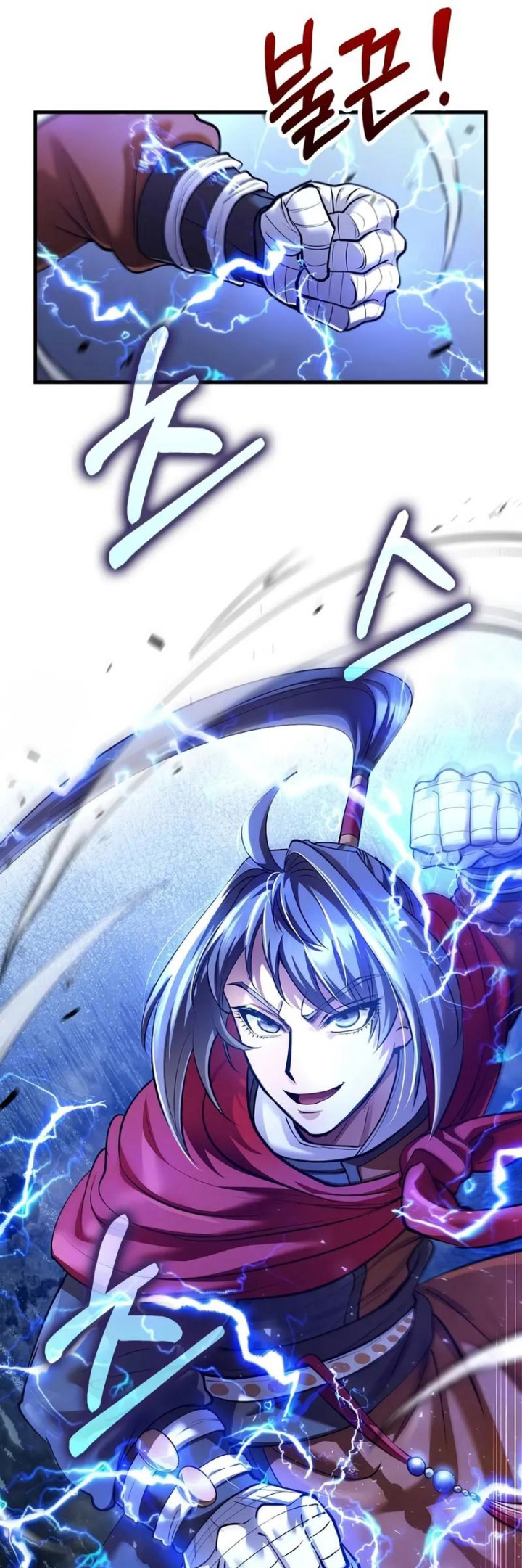 Doctor’s Rebirth Chapter 205 Bahasa Indonesia