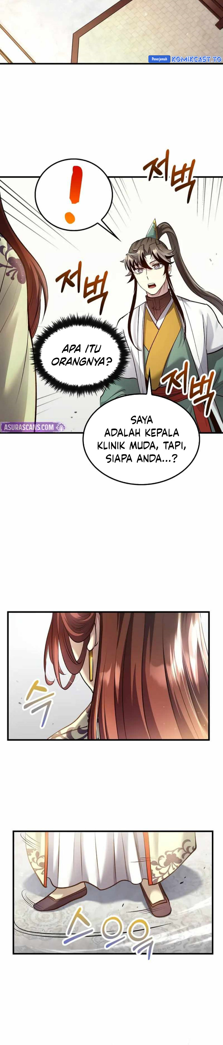 Dilarang COPAS - situs resmi www.mangacanblog.com - Komik doctors rebirth 208 - chapter 208 209 Indonesia doctors rebirth 208 - chapter 208 Terbaru 7|Baca Manga Komik Indonesia|Mangacan