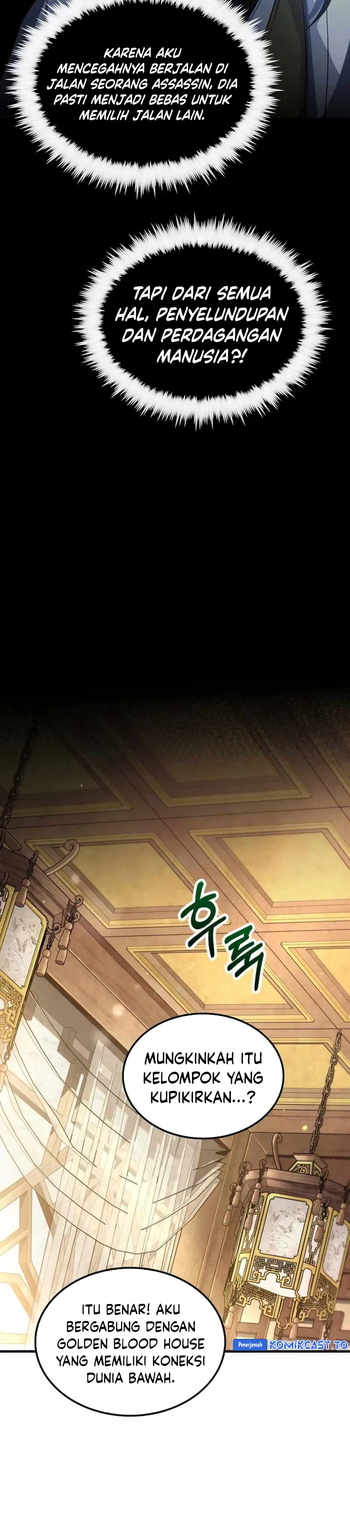 Dilarang COPAS - situs resmi www.mangacanblog.com - Komik doctors rebirth 208 - chapter 208 209 Indonesia doctors rebirth 208 - chapter 208 Terbaru 27|Baca Manga Komik Indonesia|Mangacan