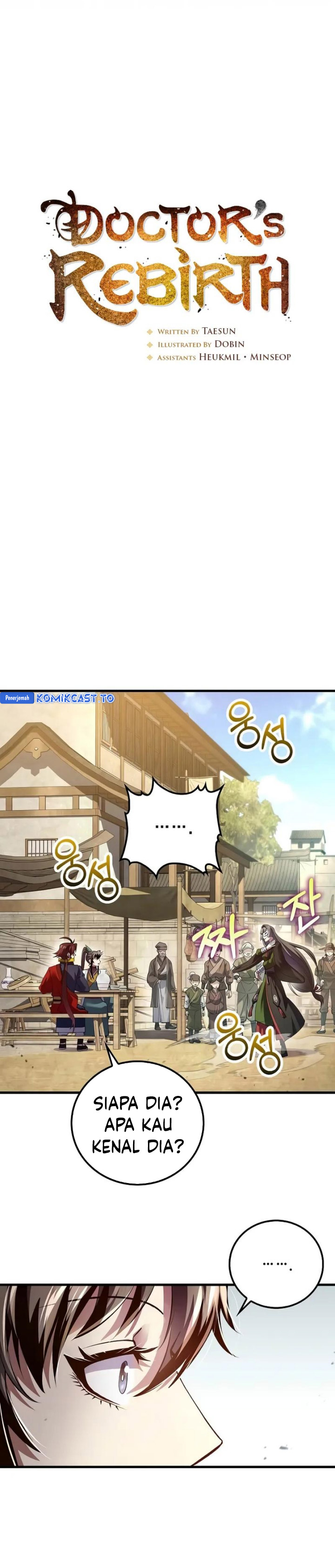 Dilarang COPAS - situs resmi www.mangacanblog.com - Komik doctors rebirth 210 - chapter 210 211 Indonesia doctors rebirth 210 - chapter 210 Terbaru 6|Baca Manga Komik Indonesia|Mangacan