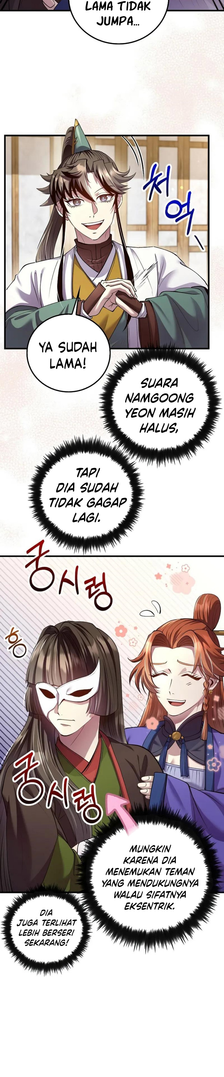 Dilarang COPAS - situs resmi www.mangacanblog.com - Komik doctors rebirth 210 - chapter 210 211 Indonesia doctors rebirth 210 - chapter 210 Terbaru 15|Baca Manga Komik Indonesia|Mangacan