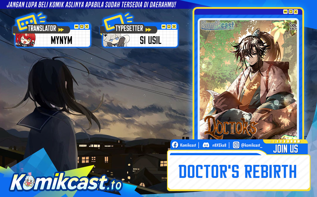Doctor’s Rebirth Chapter 212 Bahasa Indonesia
