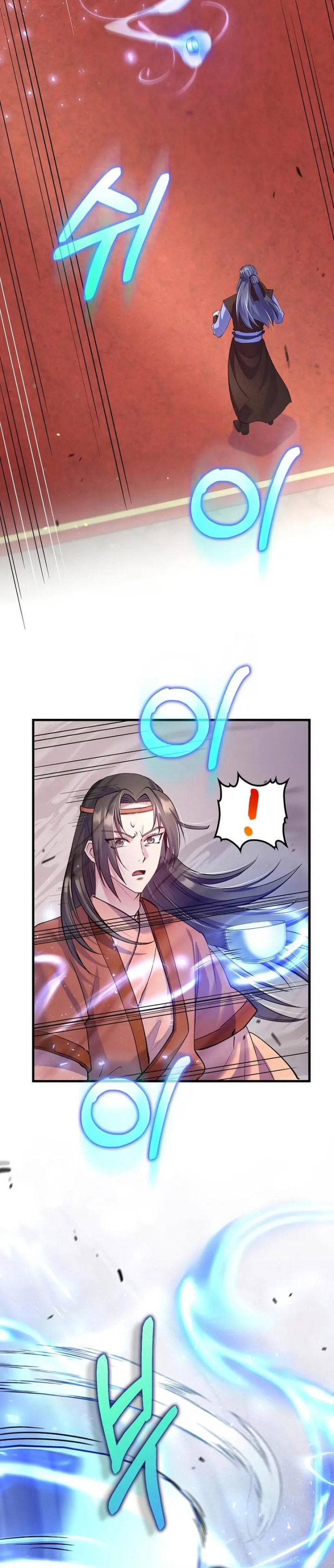 Doctor’s Rebirth Chapter 212 Bahasa Indonesia