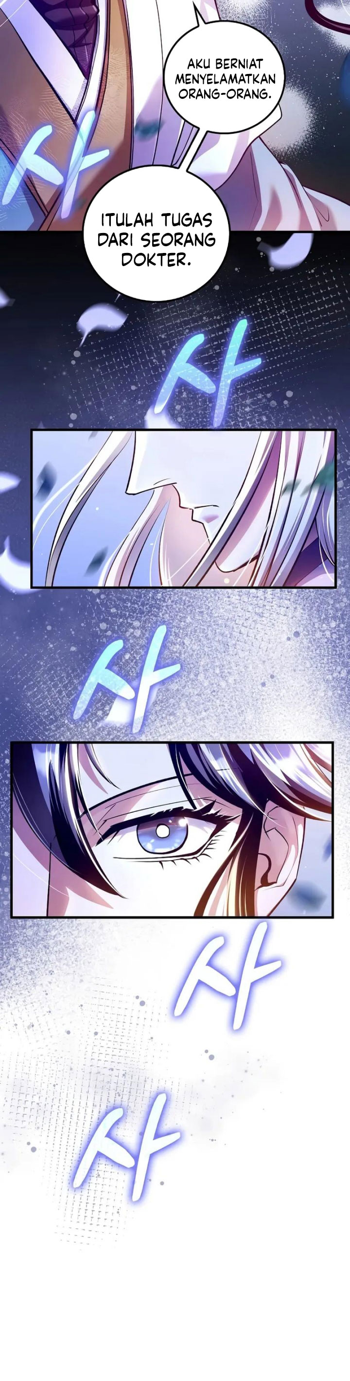 Doctor’s Rebirth Chapter 214 Bahasa Indonesia