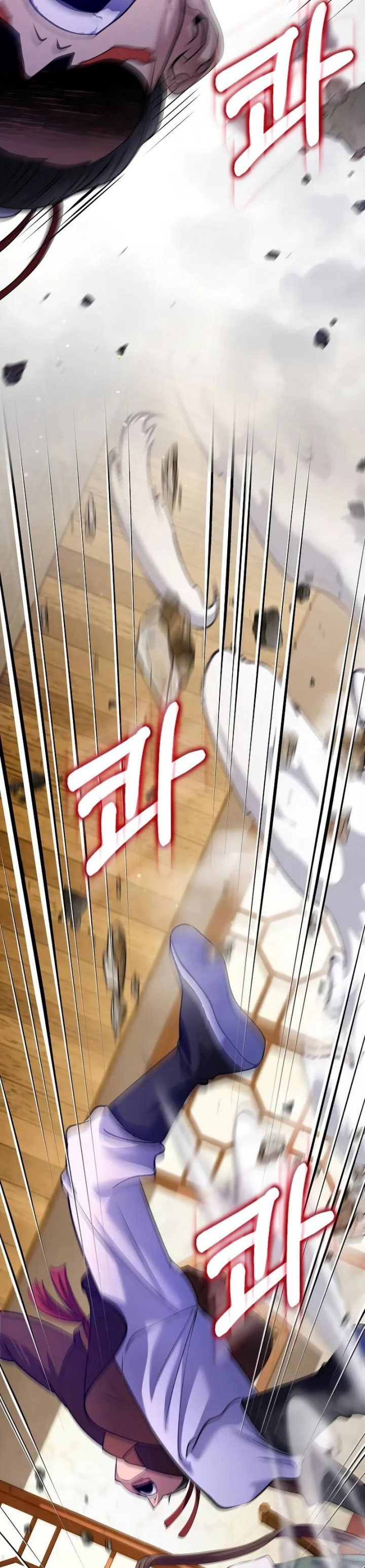 Dilarang COPAS - situs resmi www.mangacanblog.com - Komik doctors rebirth 215 - chapter 215 216 Indonesia doctors rebirth 215 - chapter 215 Terbaru 24|Baca Manga Komik Indonesia|Mangacan