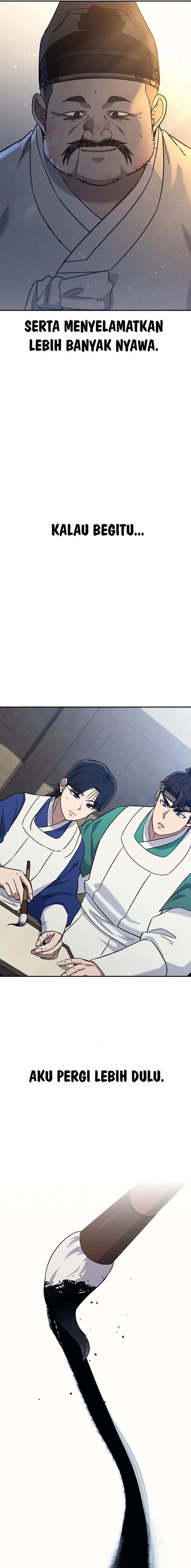 Doctor’s Time Travel to Joseon chapter 39