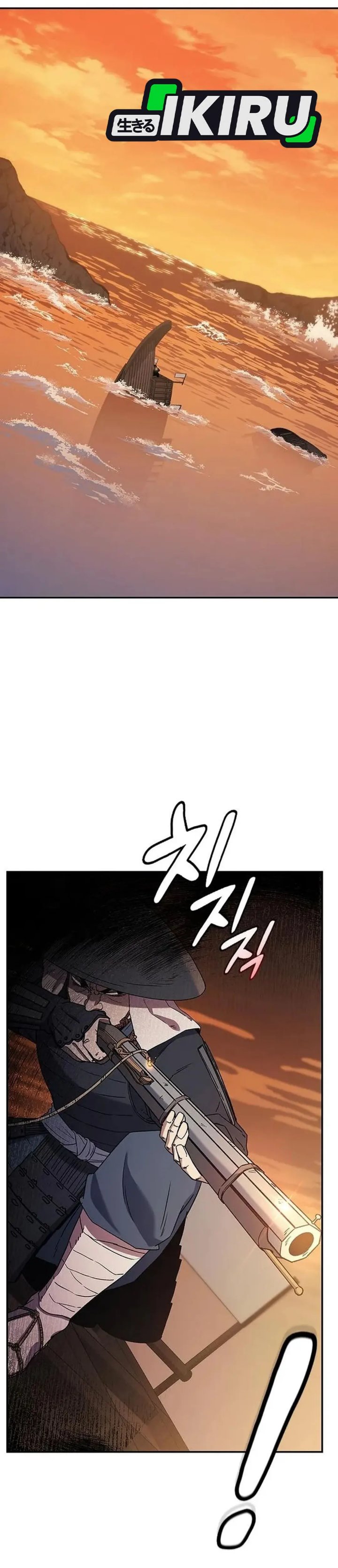 Doctor’s Time Travel to Joseon chapter 57