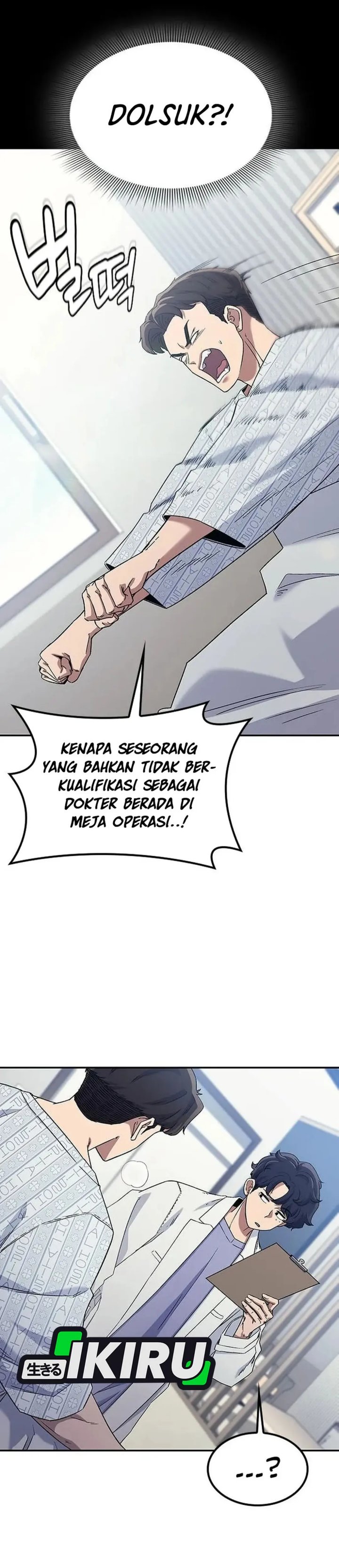 Doctor’s Time Travel to Joseon chapter 57