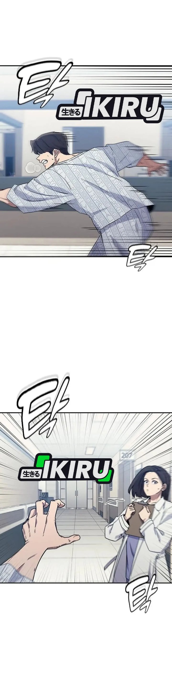 Doctor’s Time Travel to Joseon chapter 57