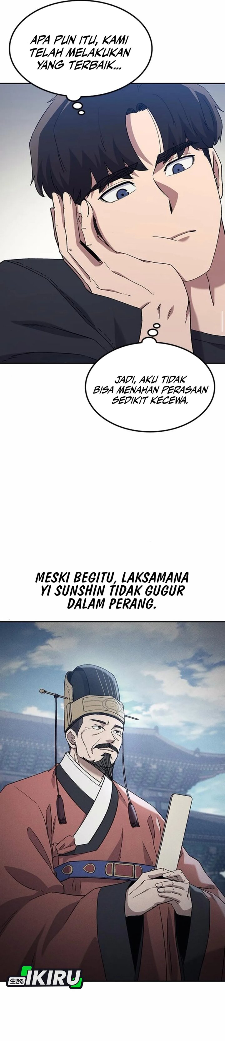 Doctor’s Time Travel to Joseon chapter 58