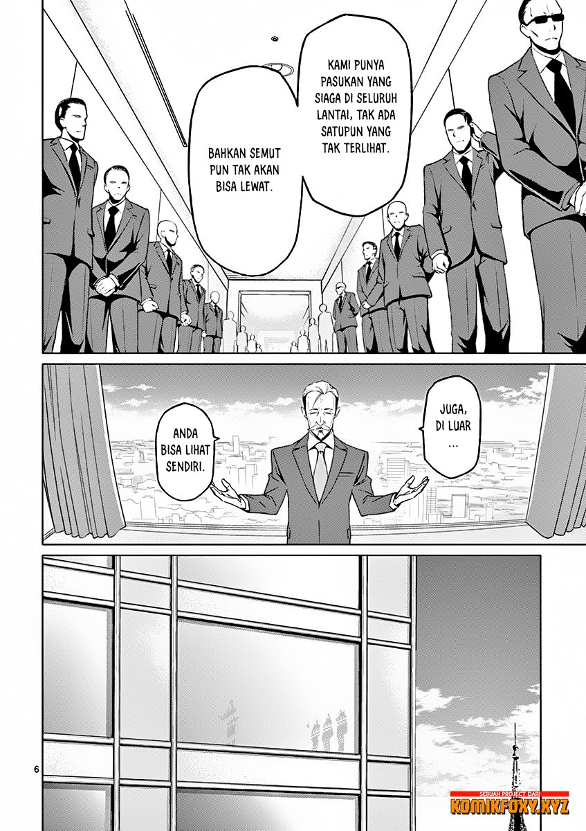 Dog End chapter 3