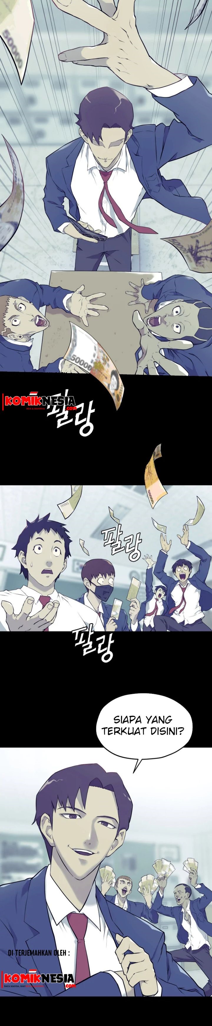 Dog Collar Chapter 00 Bahasa Indonesia