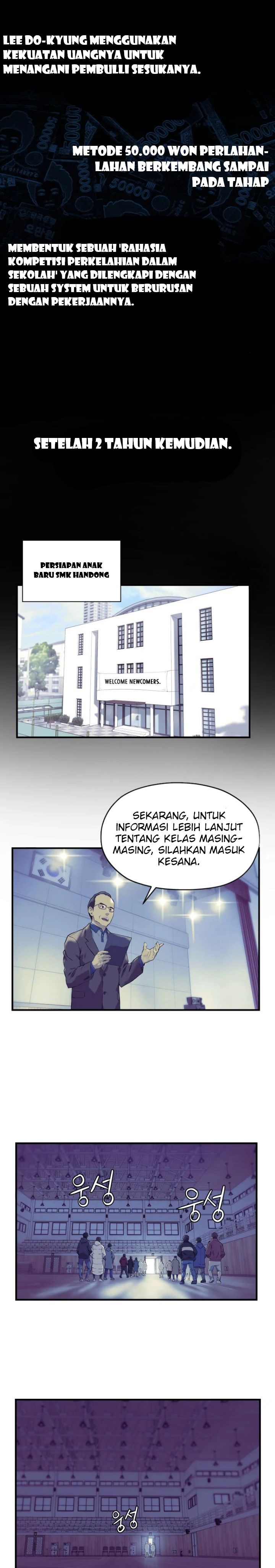 Dog Collar Chapter 00 Bahasa Indonesia