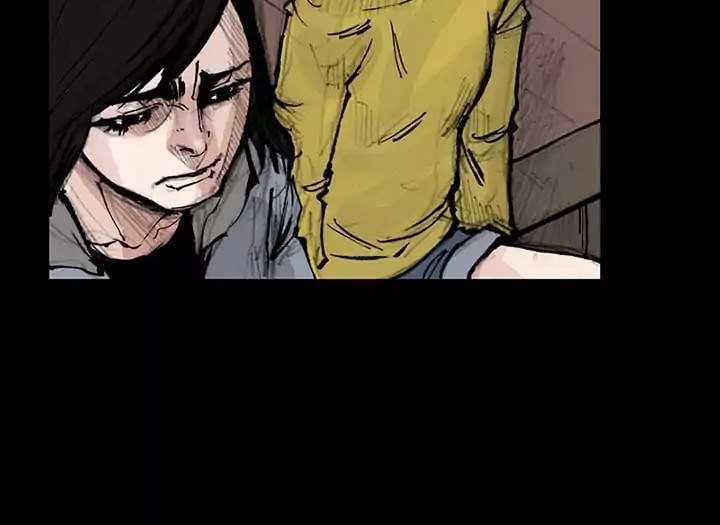 Dokgo 2 chapter 26