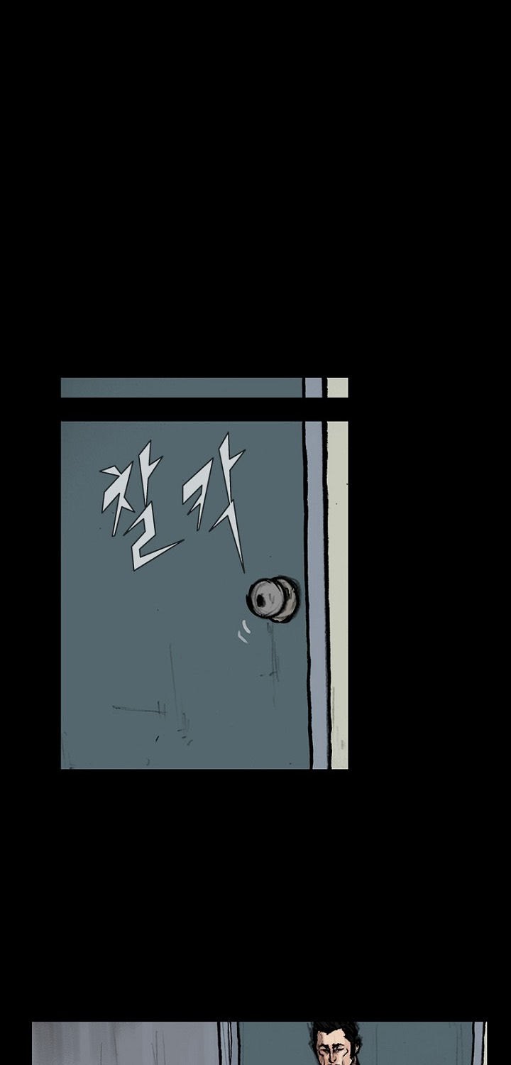 Dokgo 2 Chapter 32 Bahasa Indonesia