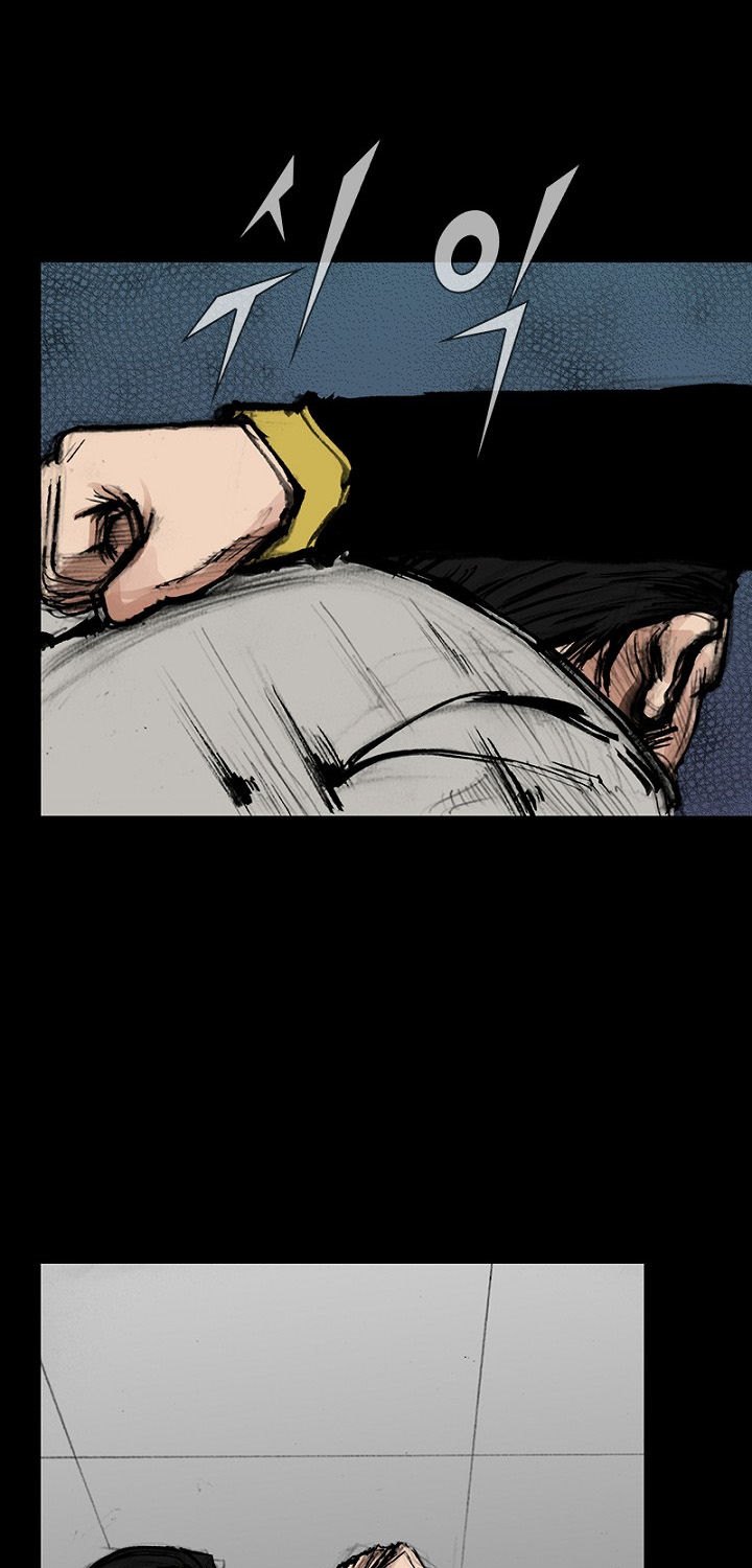 Dokgo 2 Chapter 32 Bahasa Indonesia